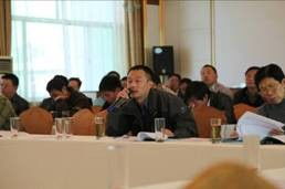 技術推廣下基層 減損提質促增收——2013年全國枸杞干燥技術推廣示范活動暨農產品干燥技術培訓班成功舉辦